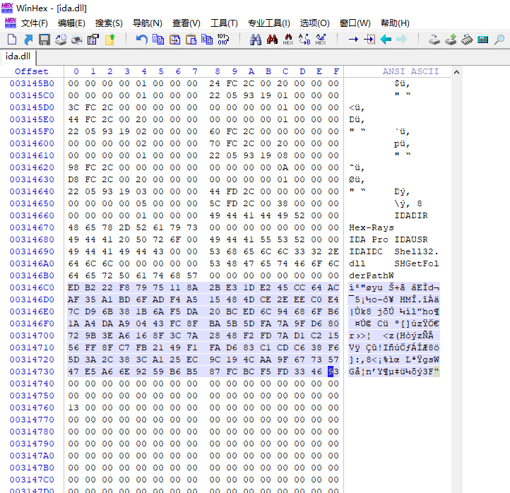 image-20201223175521900