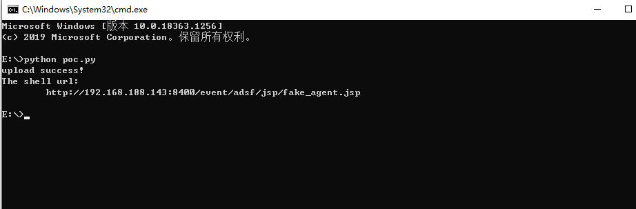 image-20201228182312660