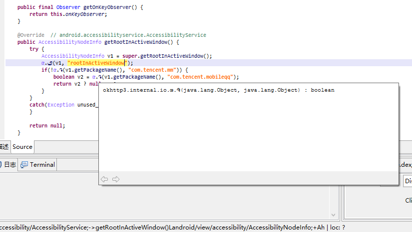 image-20210207151821502