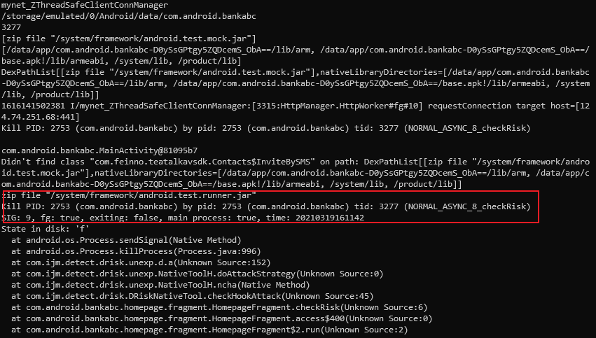 image-20210319170520495