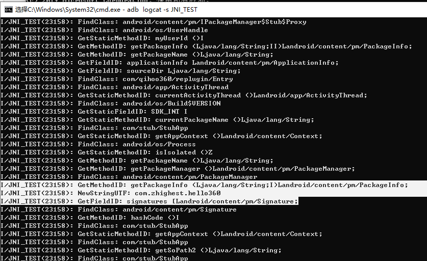 image-20210325131408269