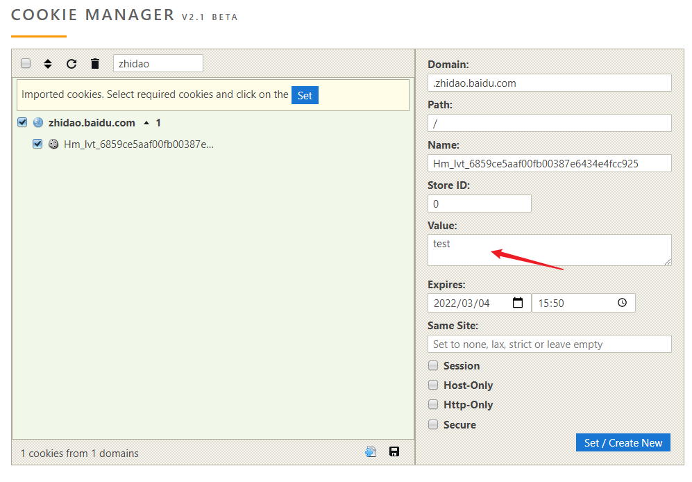 image-20210413092125638