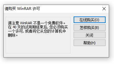 image-20210414114930179