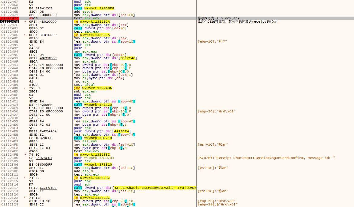 image-20210414124330139