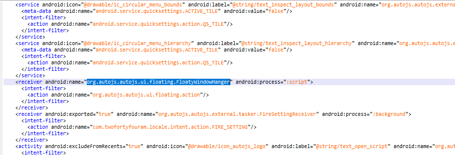 image-20210708173852418