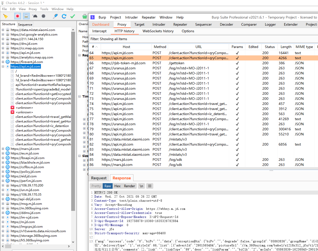 image-20211027172743090