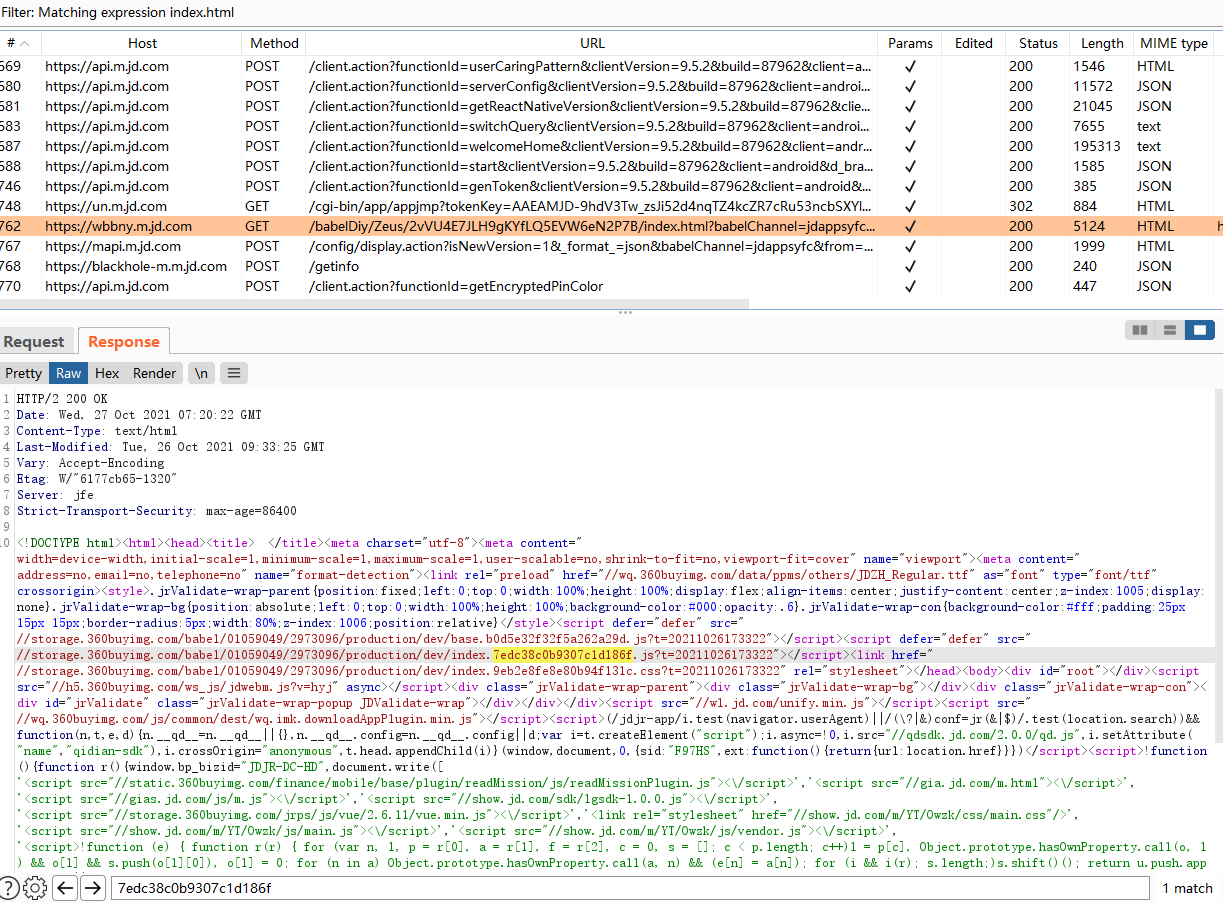 image-20211027174335810