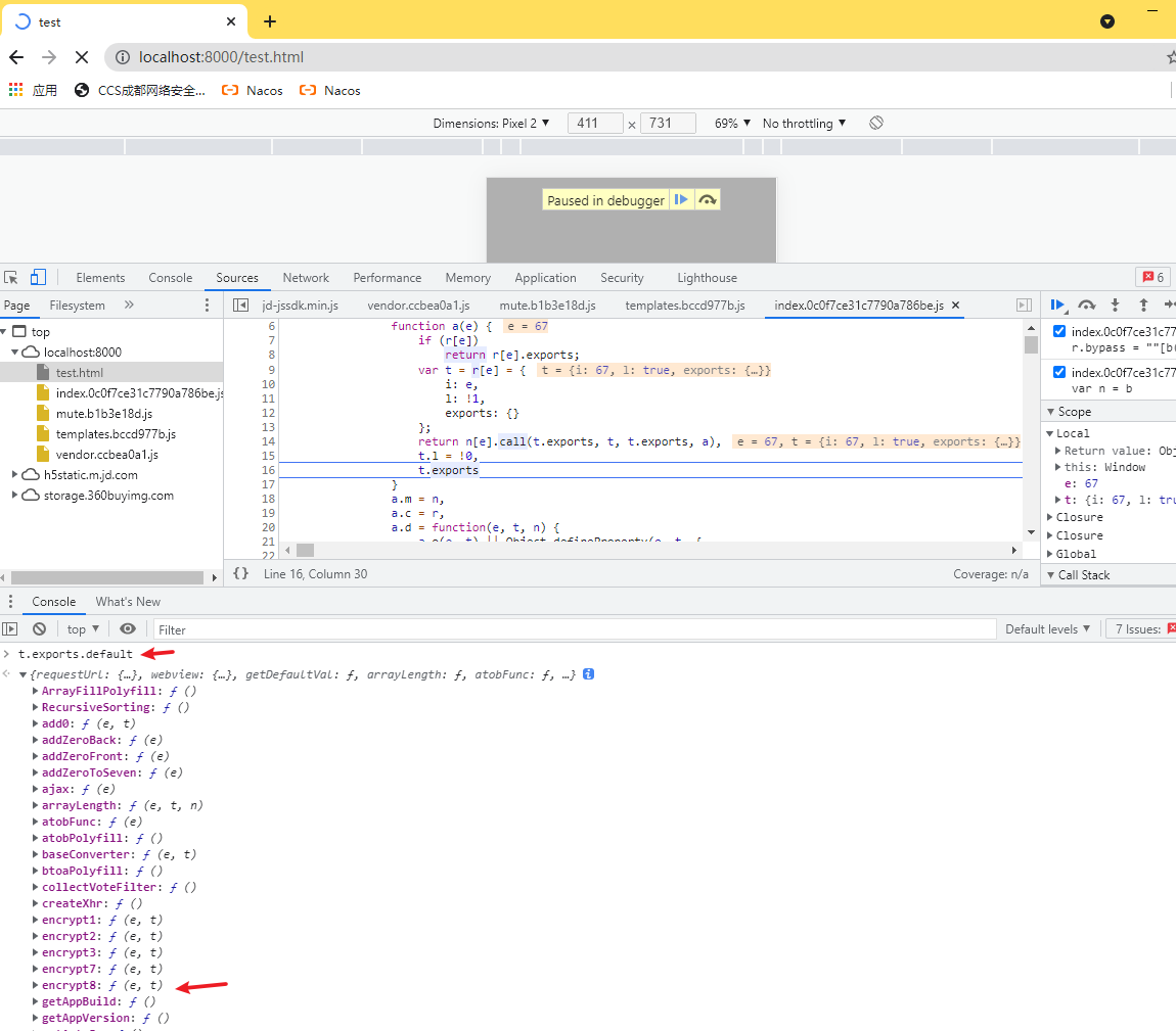 image-20211027174518242