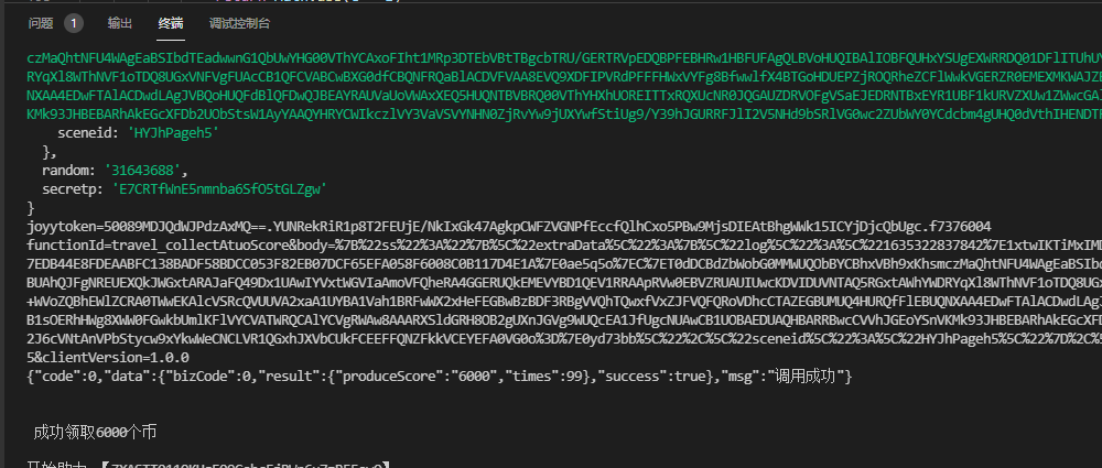 image-20211027174758824