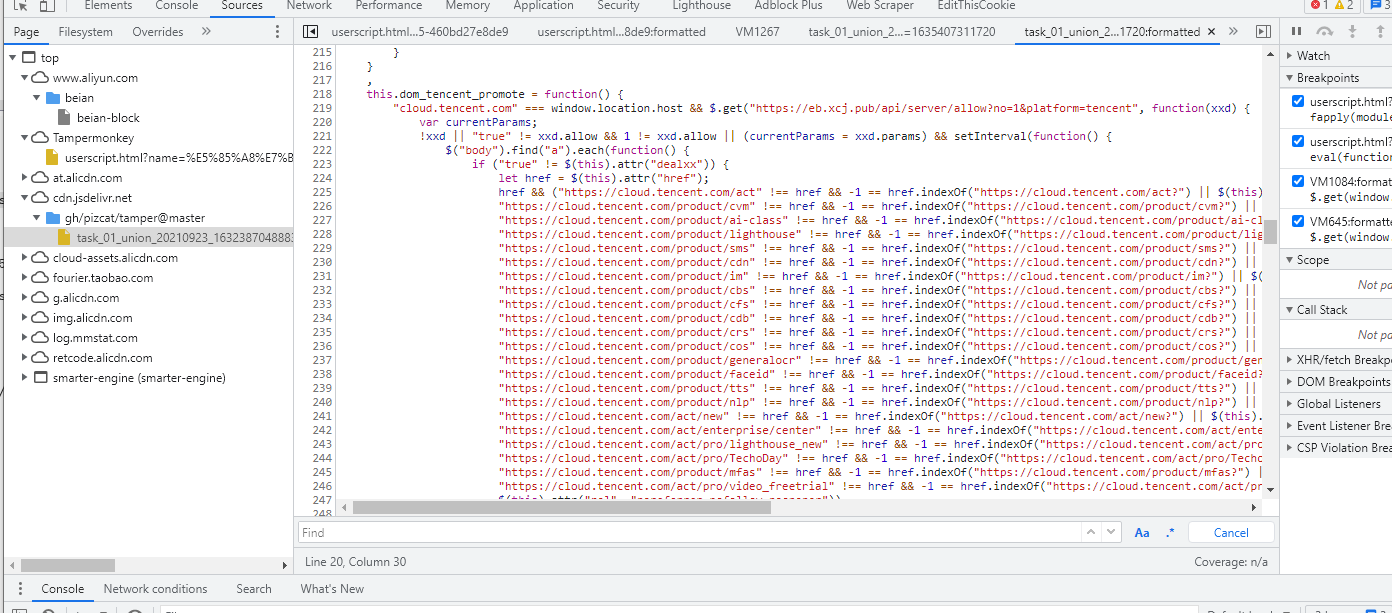 image-20211028160447884