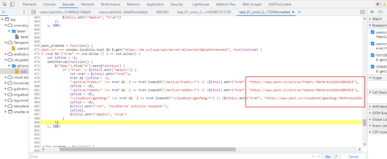 image-20211028160623693