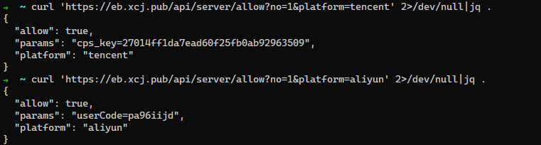 image-20211028160922493