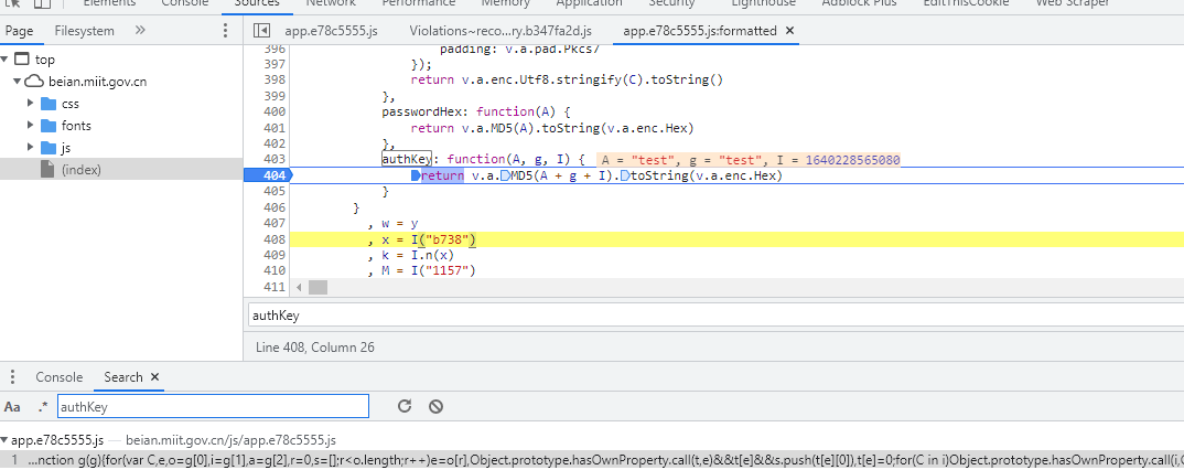 image-20211223110314586