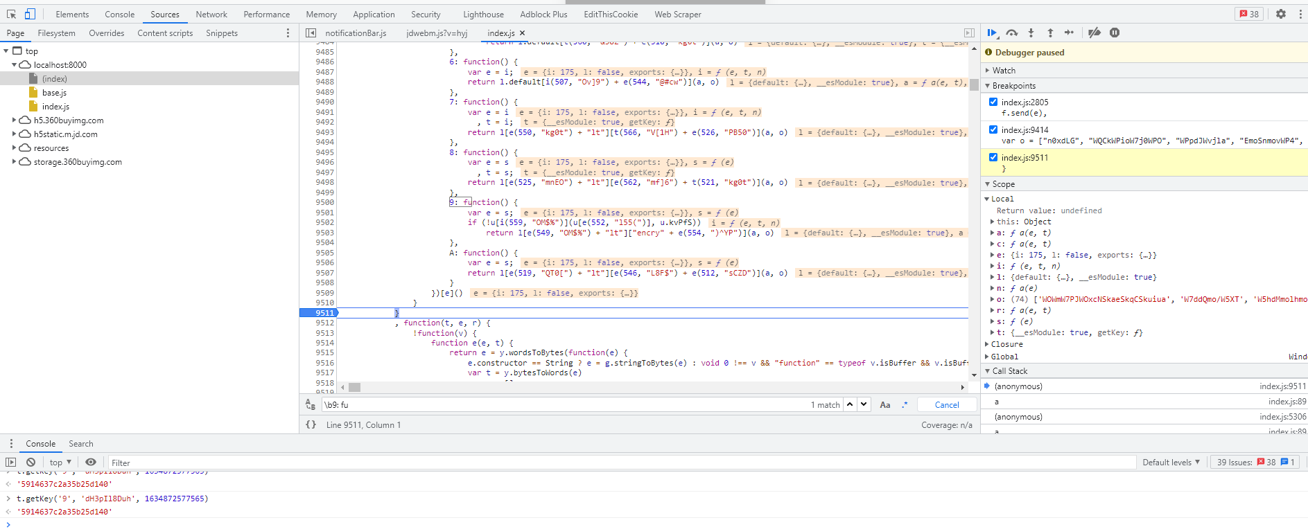 image-20220111093715103