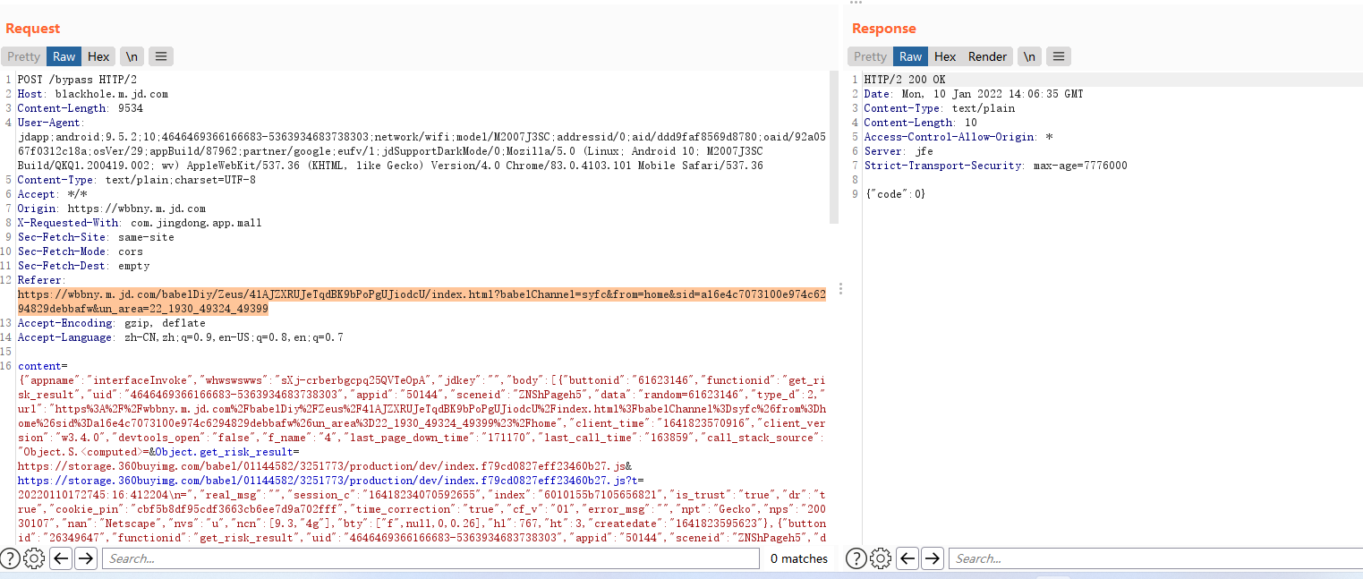 image-20220111095747005