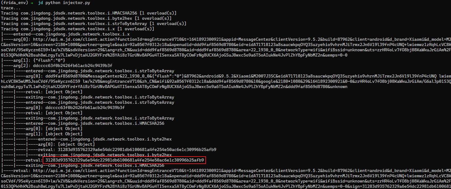 image-20220111171323504