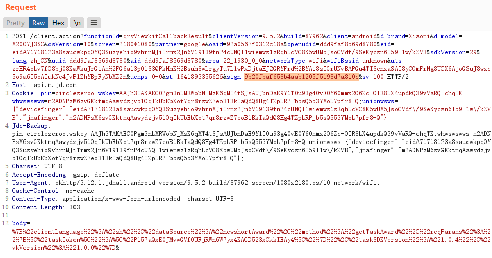 image-20220111172941655