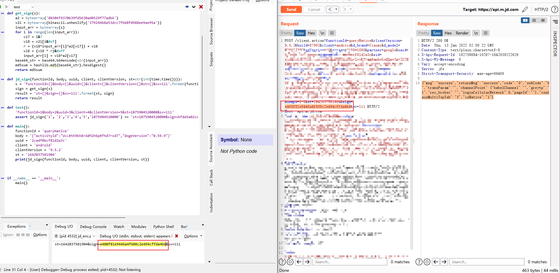image-20220113100241538