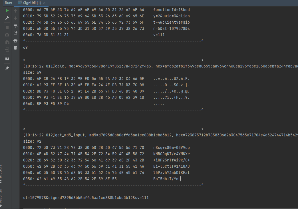 image-20220113101757283