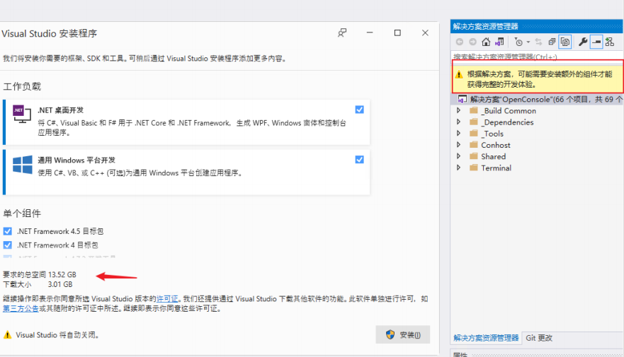 image-20220308224517542