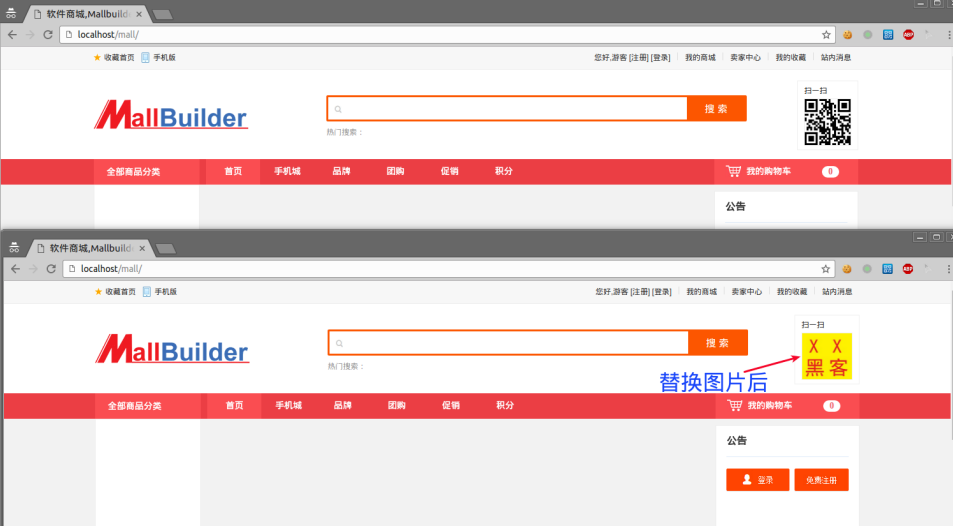 image-20220309170222333