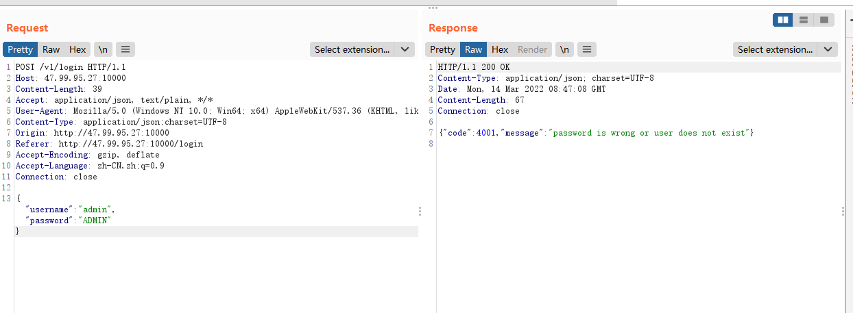 image-20220314164739981