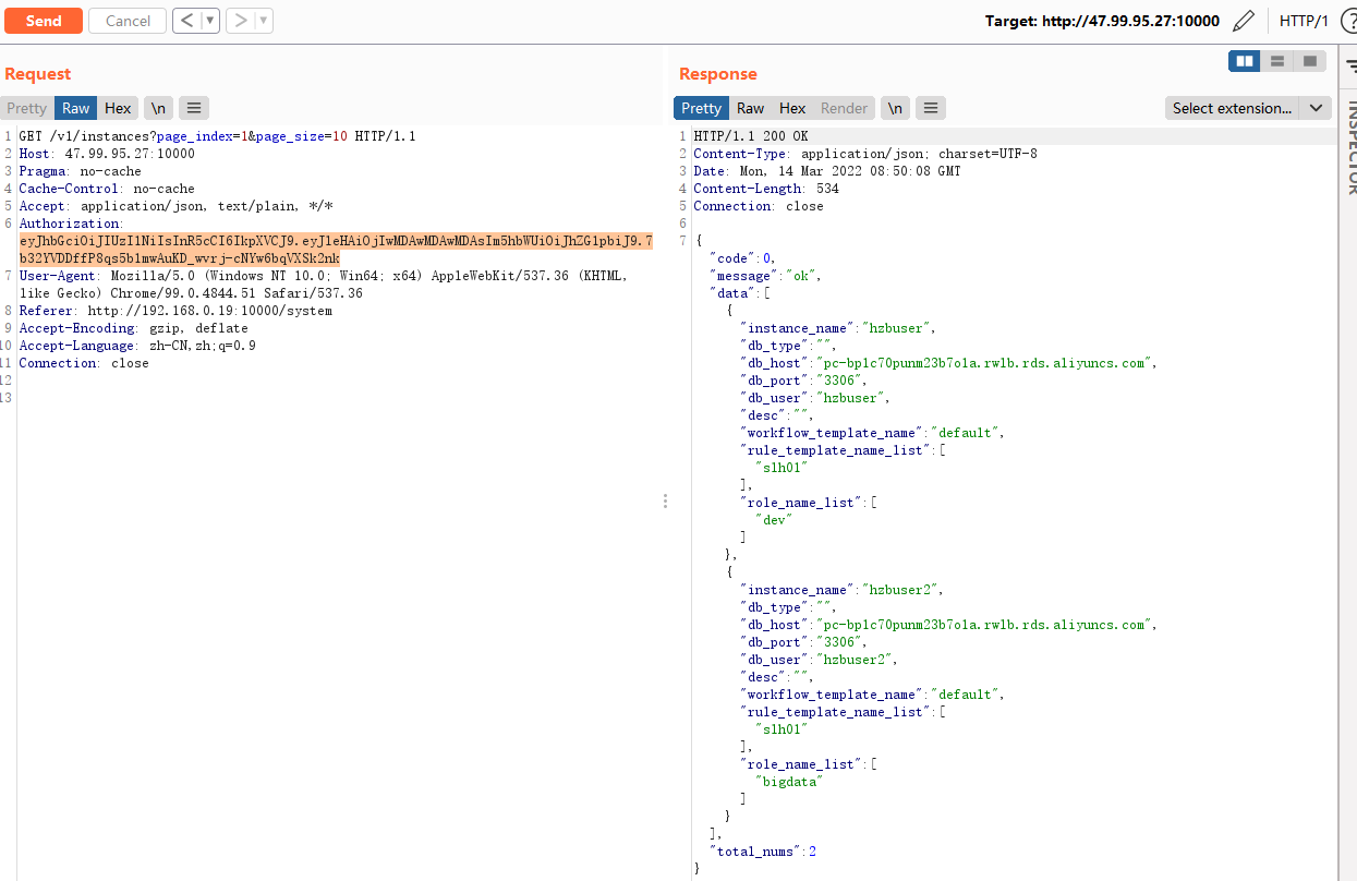 image-20220314165031956