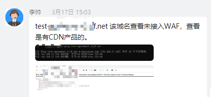 image-20220318161504554