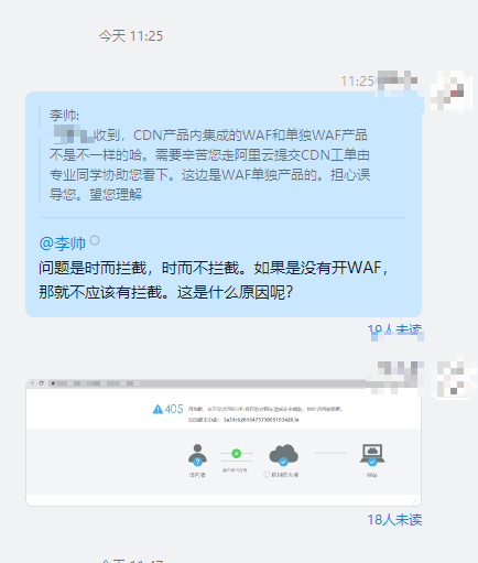 image-20220318161915587