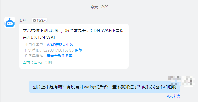 image-20220318162342267