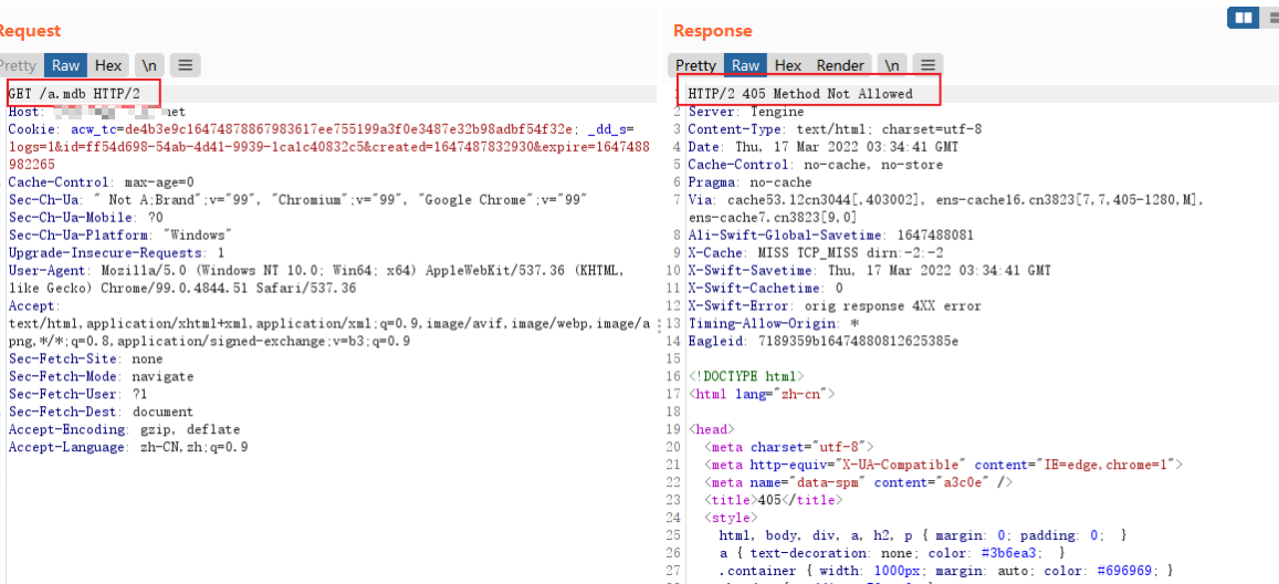 image-20220318165920974