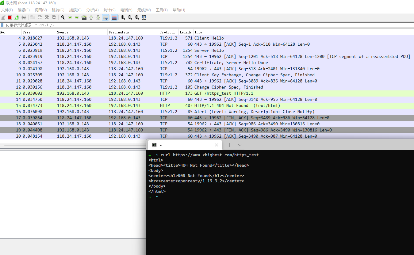 image-20220408112256796