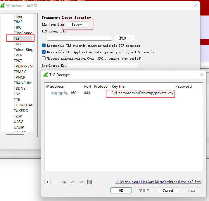 image-20220408112407574