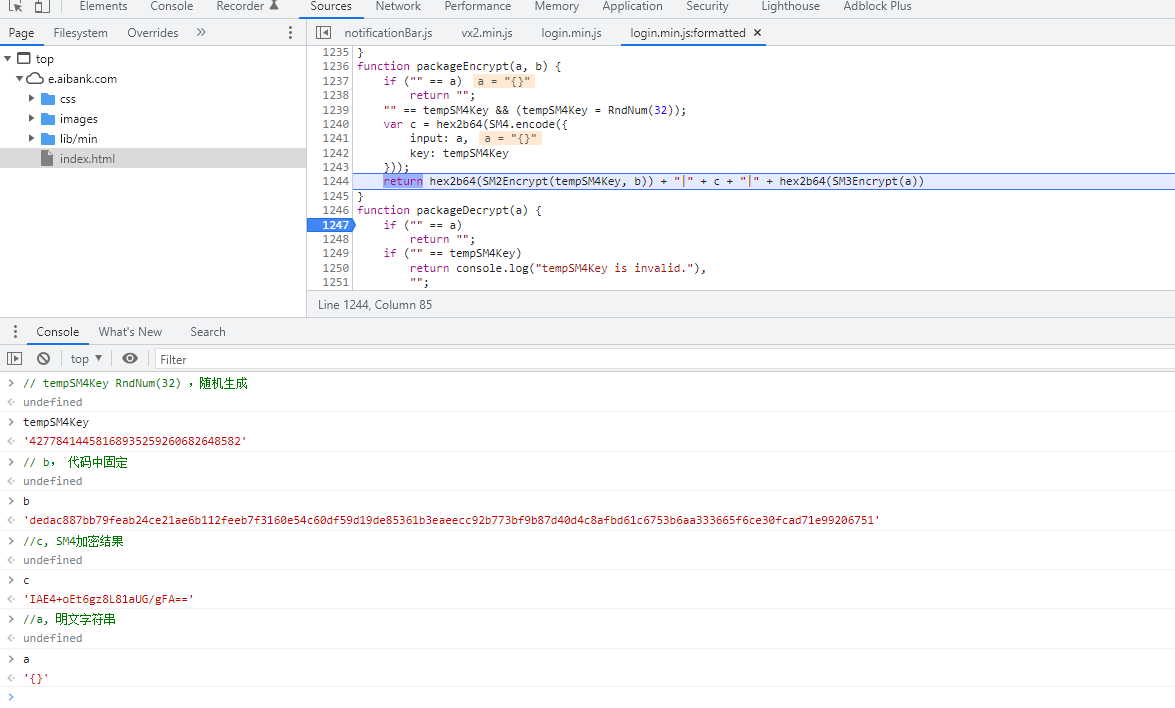 image-20220419163822026