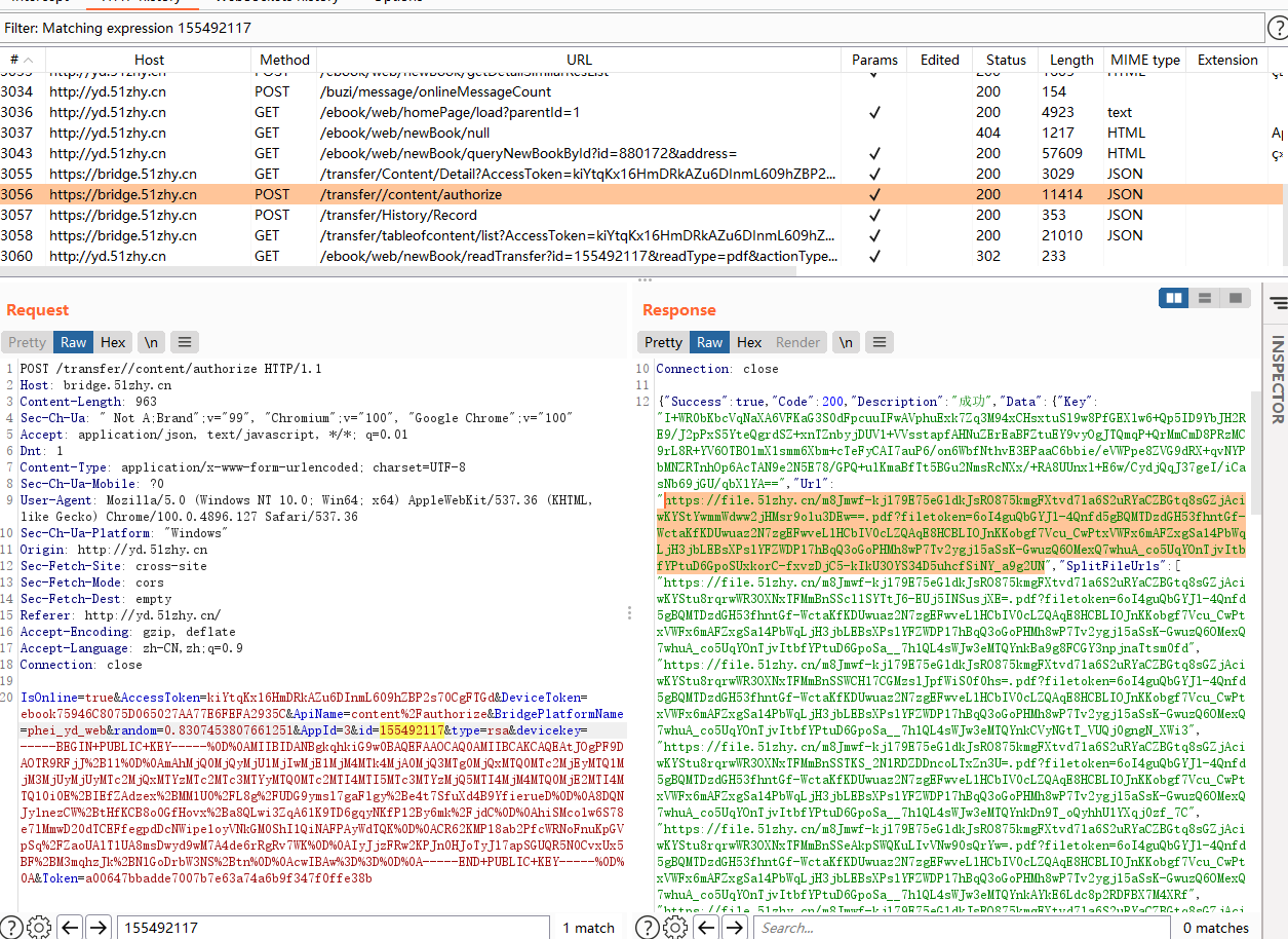 image-20220420170110681