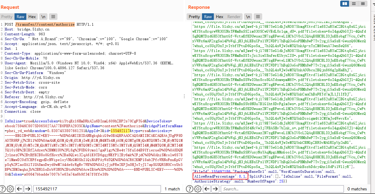 image-20220420170820902
