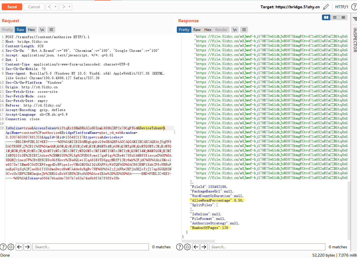 image-20220420171014584