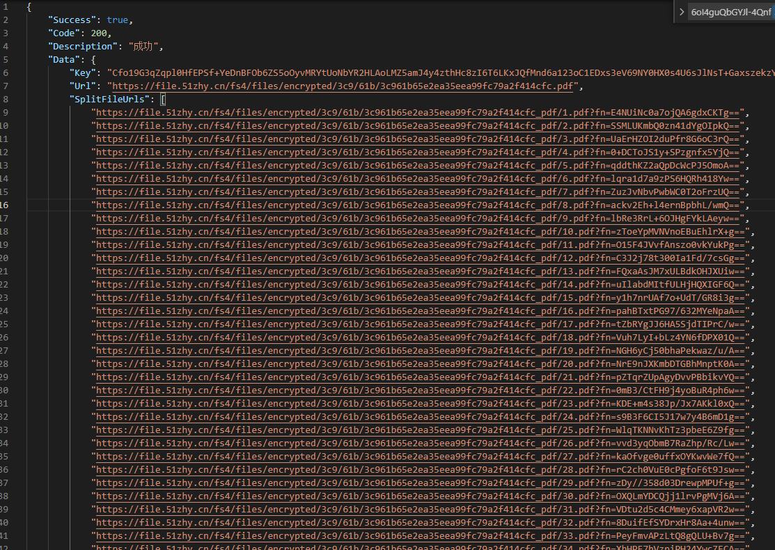 image-20220420171311661