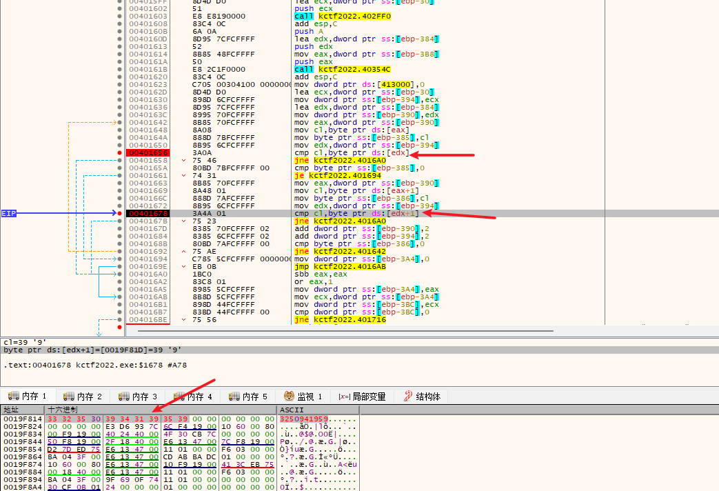 image-20220510160249116