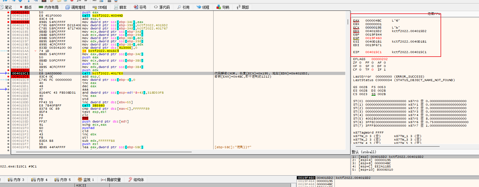 image-20220510162025288