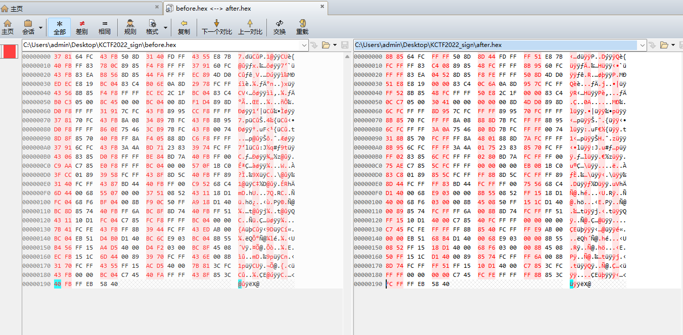 image-20220510165424563