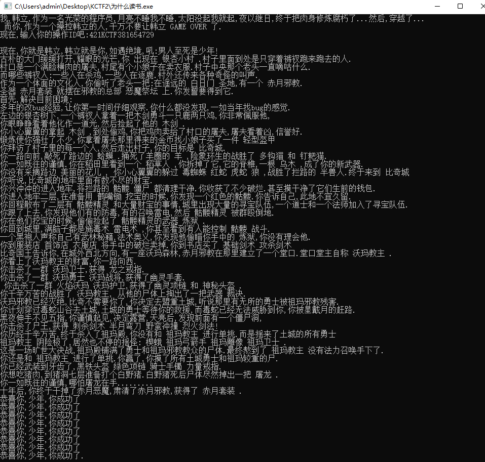 image-20220511181441556