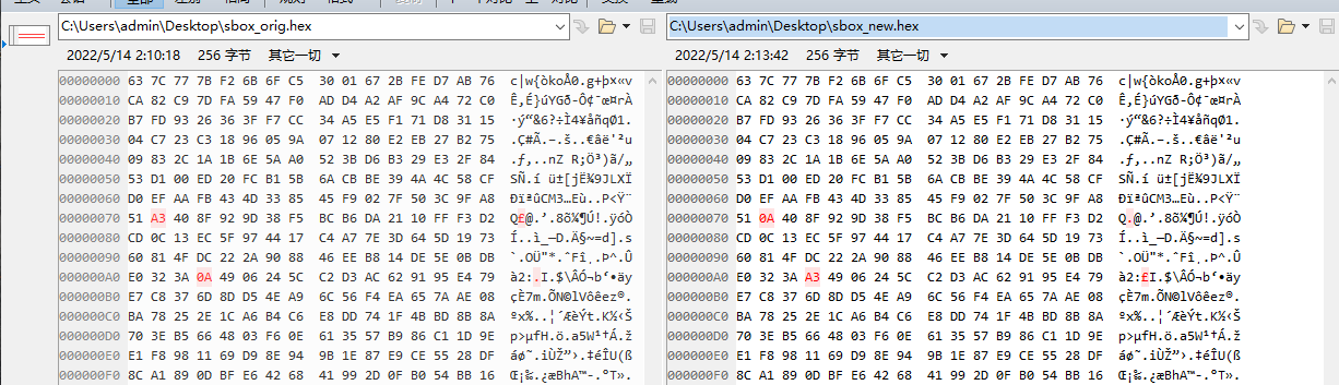 image-20220516095910141