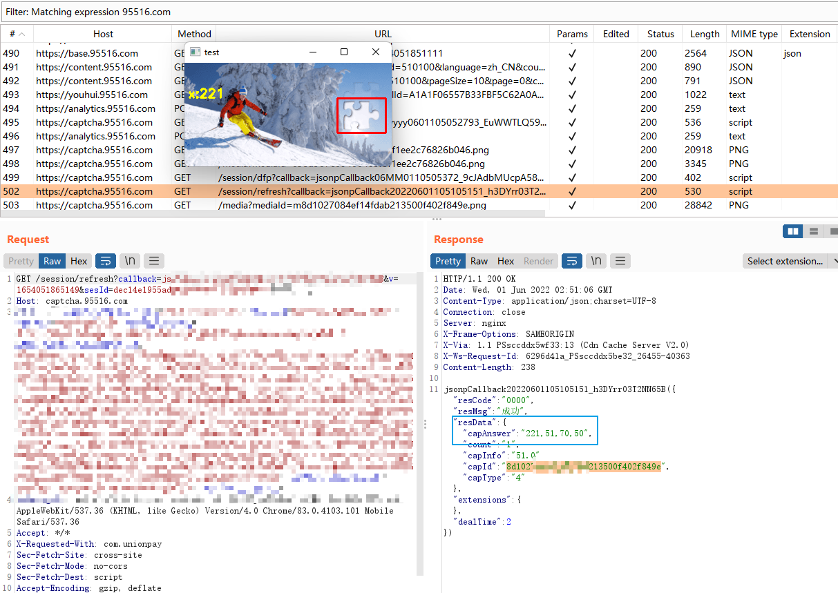 image-20220601140851904