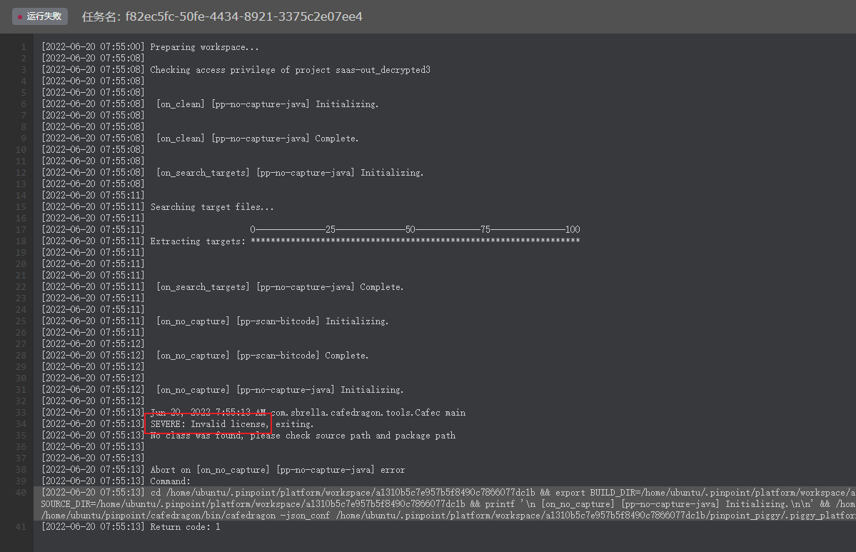 image-20220620160616519