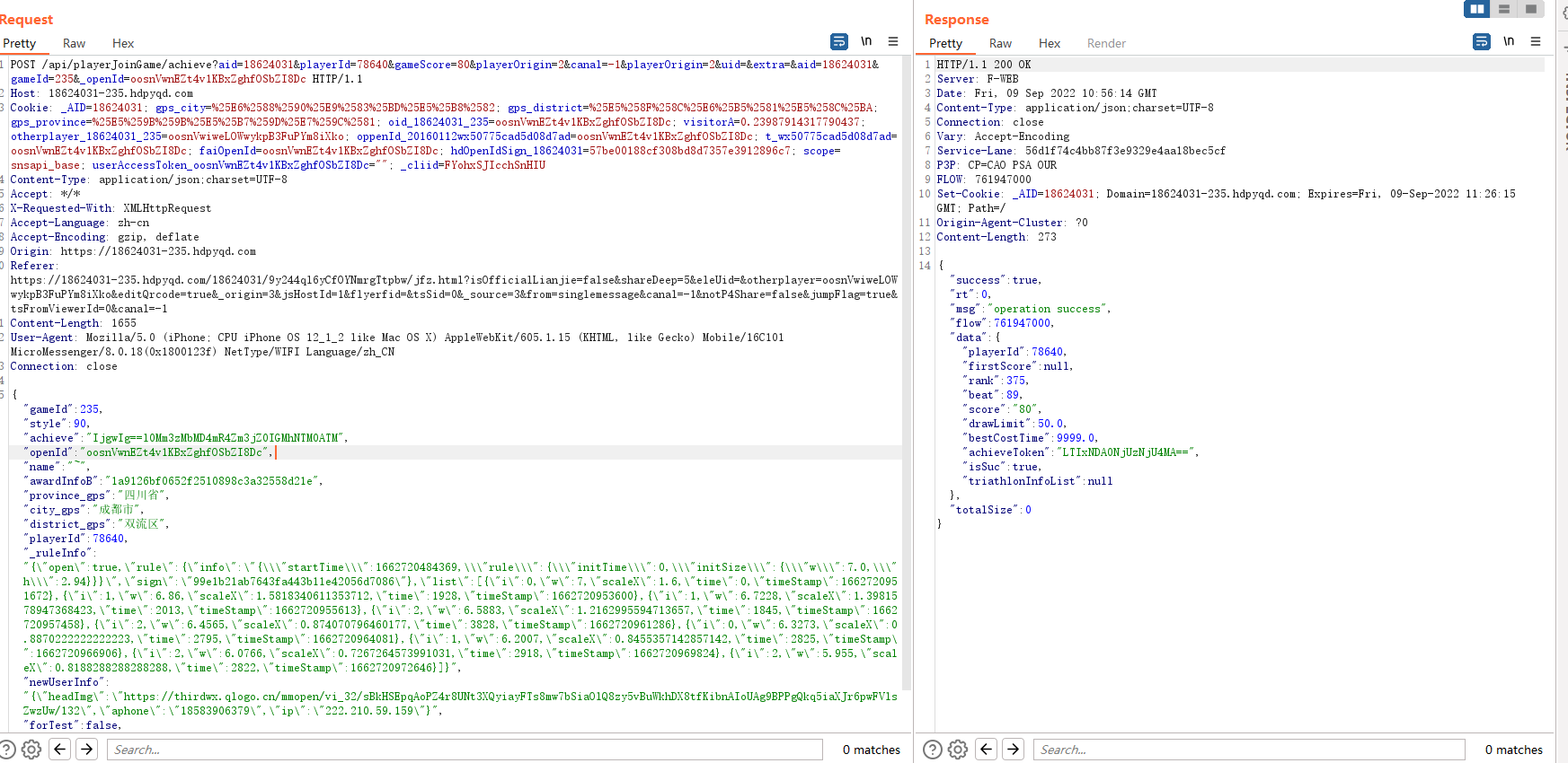 image-20220913142706072