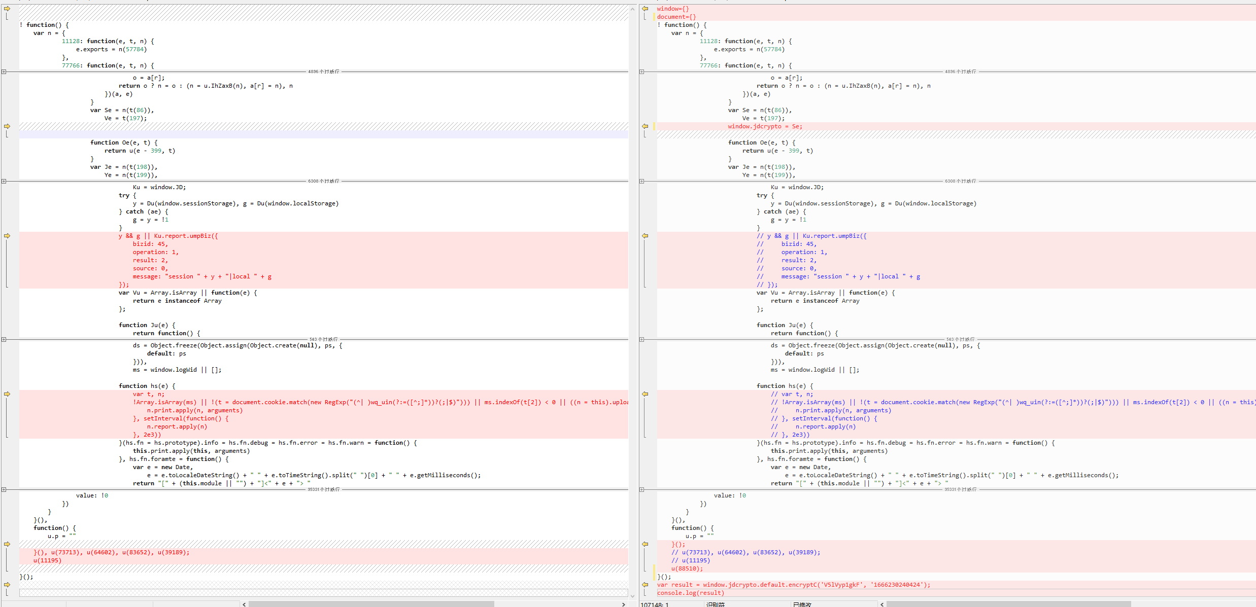 image-20221020153032692