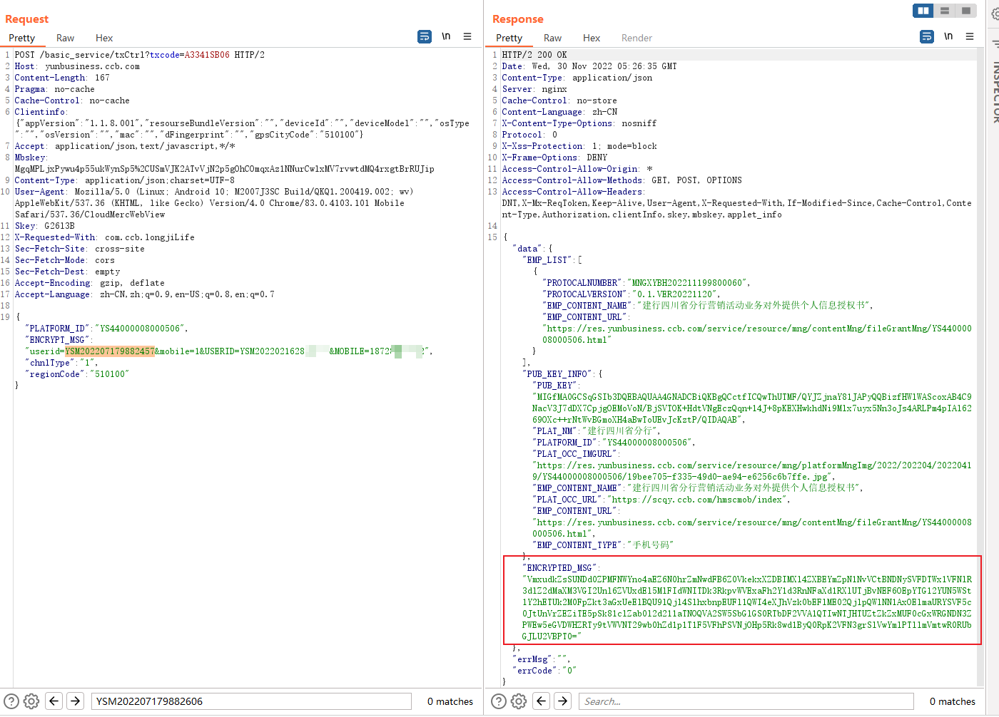 image-20221130132747674