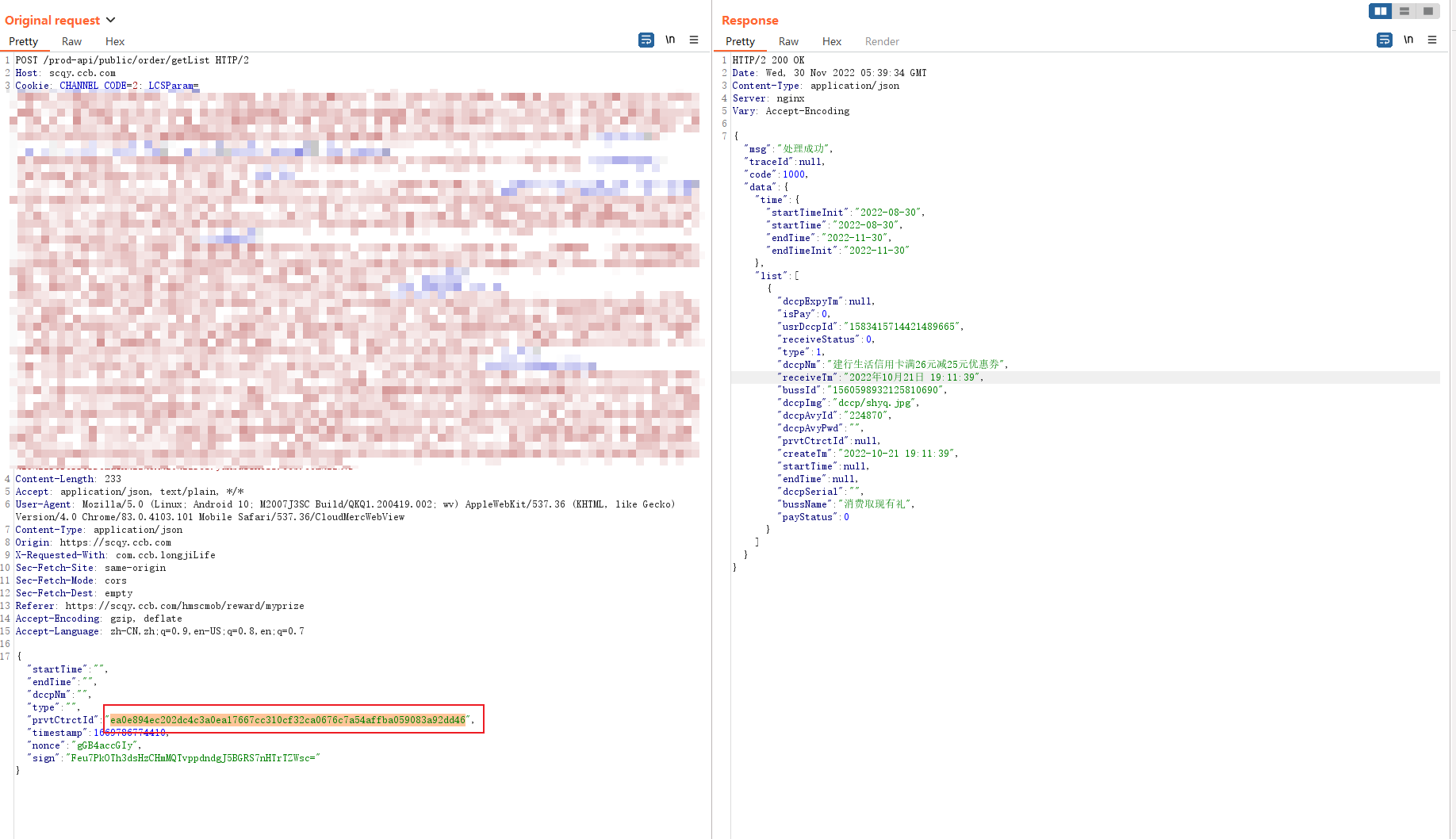 image-20221130135517152